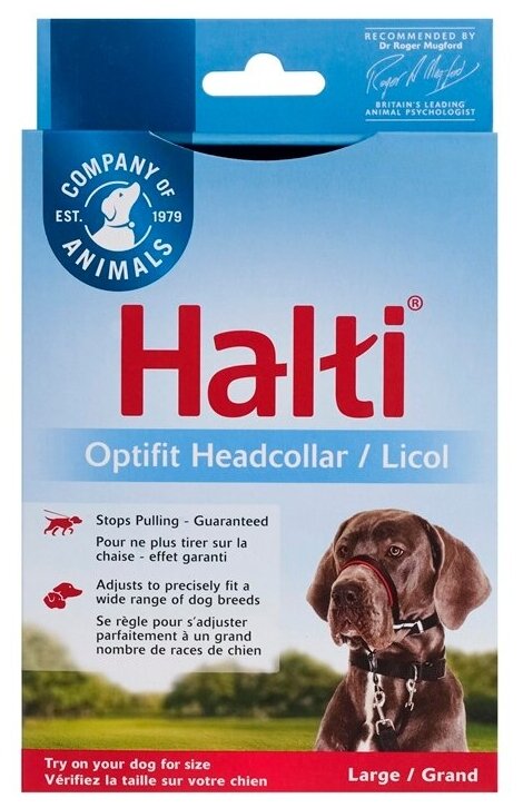 Недоуздок для собак Company of Animals "HALTI Optifit Headcollar", L , черный, 48-64см (Великобритания)