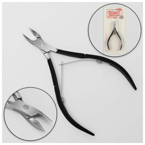 Кусачки маникюрные для кутикулы двойная пружина прорезиненнная ручка 11 см длина лезвия - 8 мм на блистере цвет серебристыйчёрный 800₽