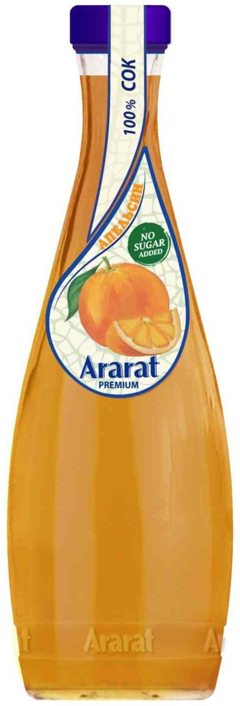 Апельсиновый сок "Ararat Premium" 0,75 л. ст. - фотография № 1