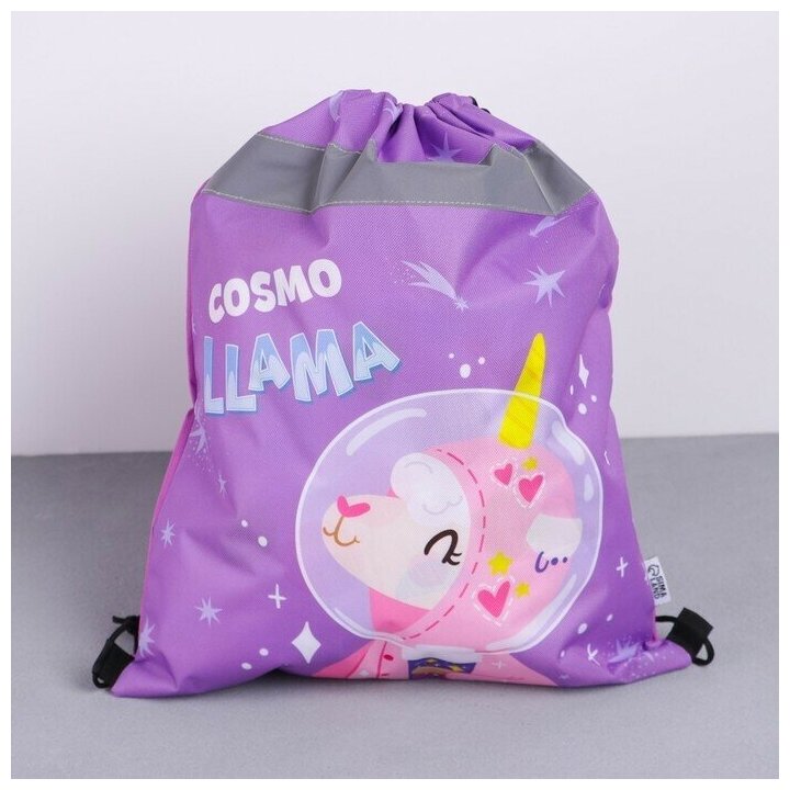 Мешок для обуви со светоотражающим элементом Cosmo Llama, размер 41x34 см