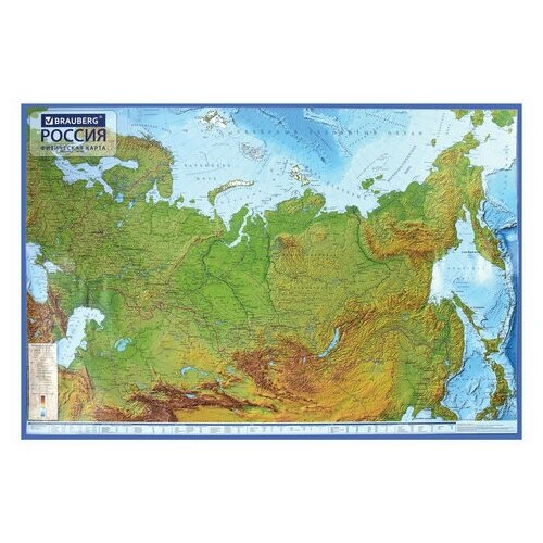 Карта России физическая 116х80 см, комплект 5 шт, 1:7.5М, с ламинацией, интерактивная, европодвес, BRAUBERG, 112393