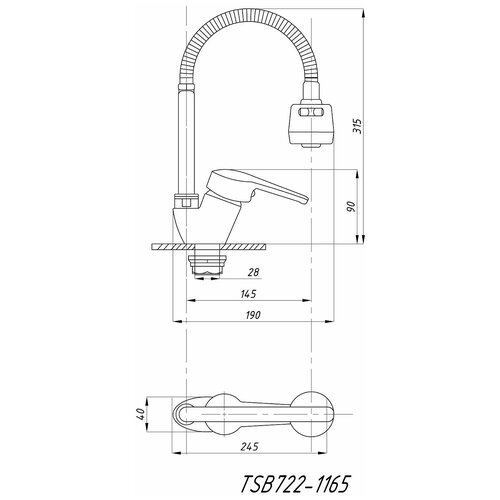 Смеситель для кухни гибкий излив TSB 722-1165