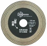 Диск алмазный отрезной 125*22,23 Турбо серия Grand Cut & Grind GCG002