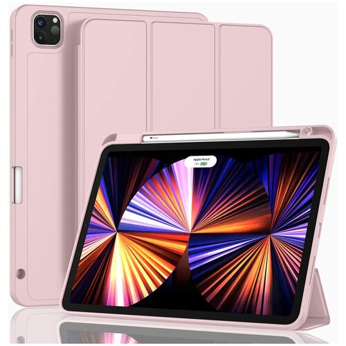 Чехол для планшета Apple iPad Pro 11 (2022, 2021, 2020) с местом для стилуса, светло-розовый