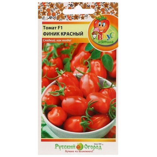 Семена Томат "Финик Красный", F1, 15 шт./В упаковке шт: 1