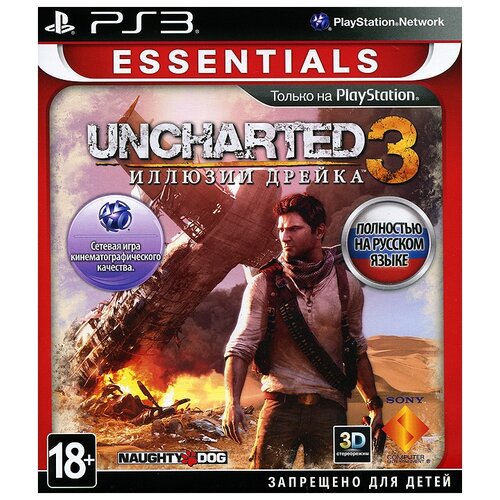 Uncharted 3: Иллюзии Дрейка (русская версия) (PS3)