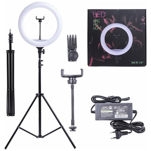 Кольцевая лампа селфи-лампа LED RING RGB 26 см с цветными режимами с настольным штативом держателем для телефона для профессиональной съемки 87500₽