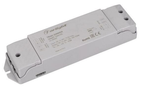 фото Диммер SMART-DIM105 (12-48V, 15A, TRIAC)
