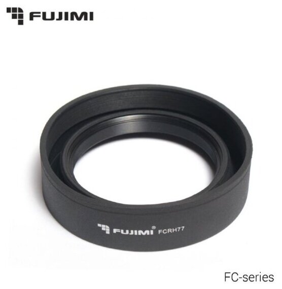 Бленда Fujimi FCRH67 Универсальня складная резиновая бленда. Обеспечивает три этапа затемнения. 67 мм