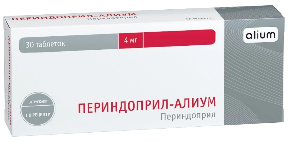 Периндоприл-Алиум таб., 4 мг, 90 шт., 1