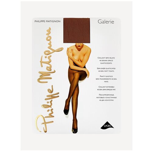 колготки 40 den philippe matignon galerie nero 4 мл Колготки Philippe Matignon Galerie, 40 den, размер 4, коричневый
