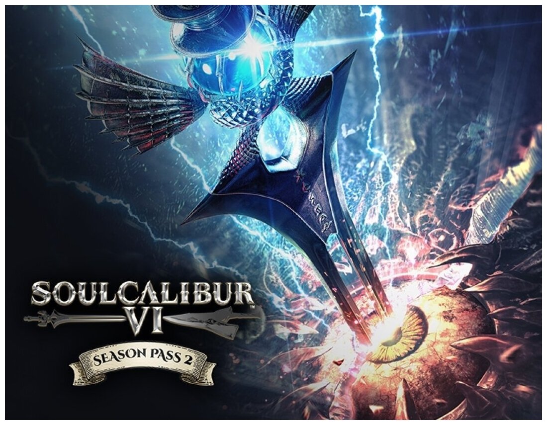 SoulCalibur VI - Season Pass 2
