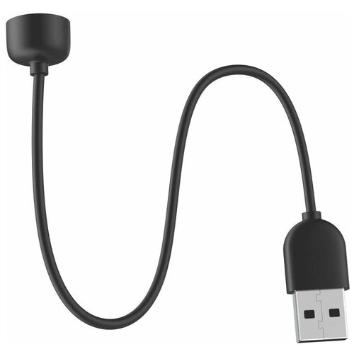 Кабель Xiaomi д/зарядки Mi Smart Band 5 Charging Cable XMCDQ05HM (BHR4641GL) X29766