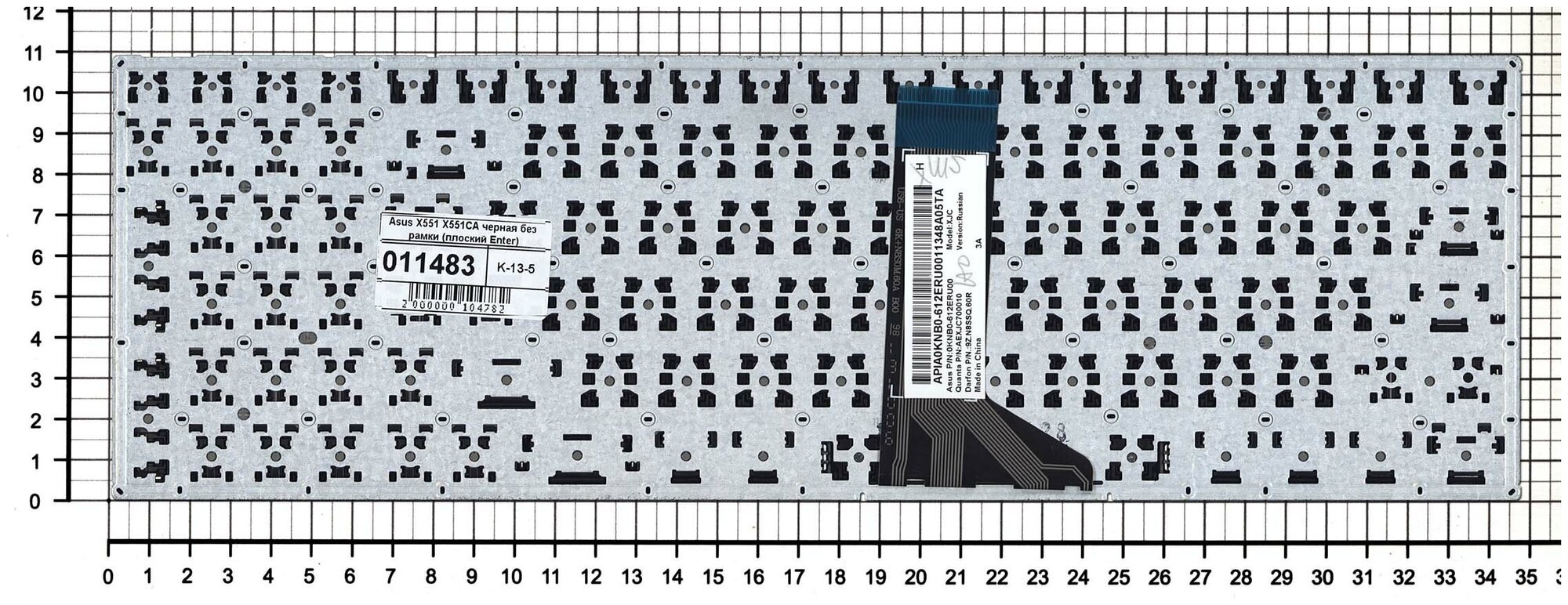 Клавиатура для ноутбука Asus F555LP Русская Чёрная без рамки Плоский Enter