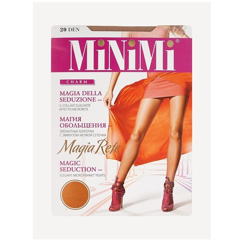 Колготки MiNiMi Magia Rete, 20 den, размер 2, бежевый