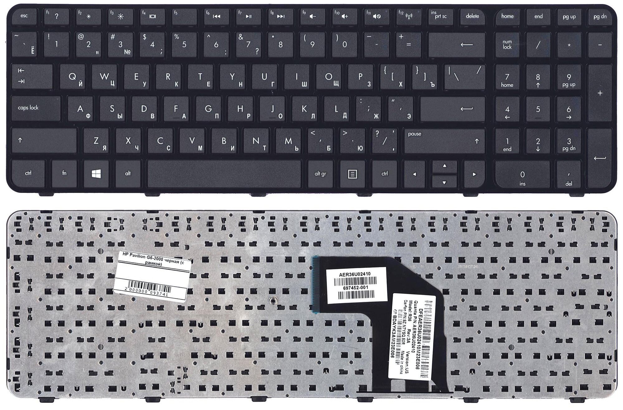 Клавиатура для ноутбука HP Pavilion G6-2354er черная с рамкой 1180₽