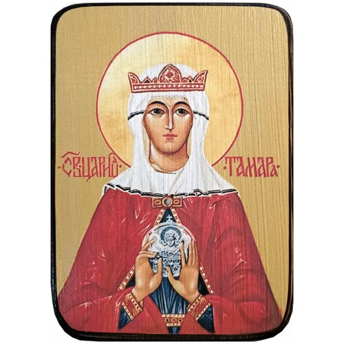 икона тамара грузинская царица на желтом фоне размер 19 х 26 см Икона Тамара Грузинская, царица на светлом фоне, размер 19 х 26 см