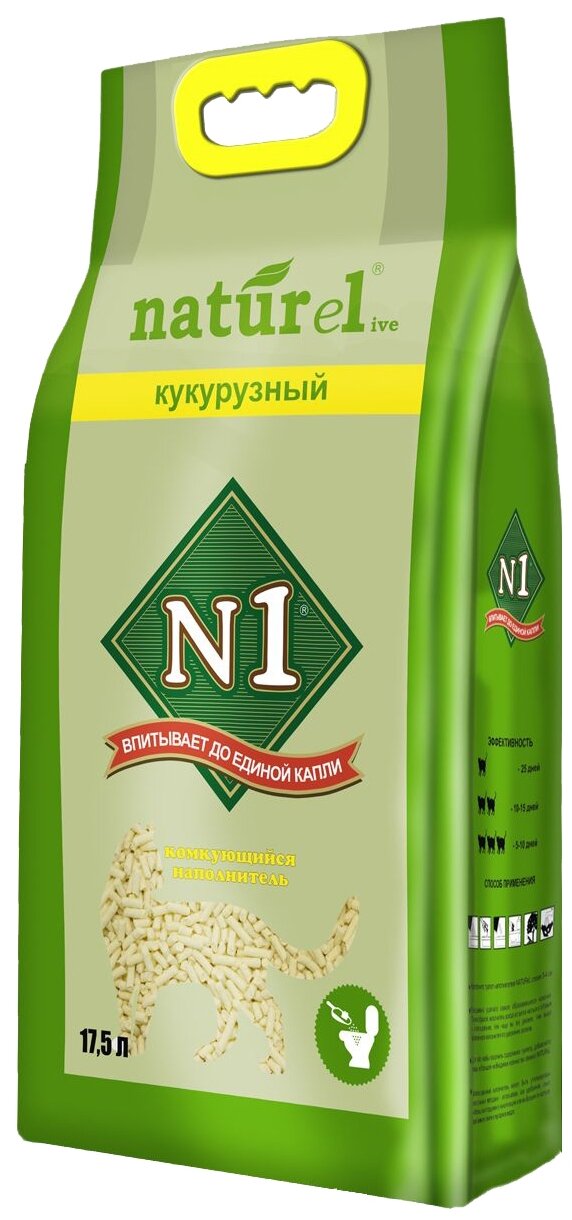 Наполнитель №1 Naturel для кошек комкующийся кукурузный 17,5 л