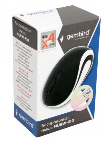 Мышь беспроводная Gembird MUSW-61024 ГГц 1200 DPI 3 кнопки черный