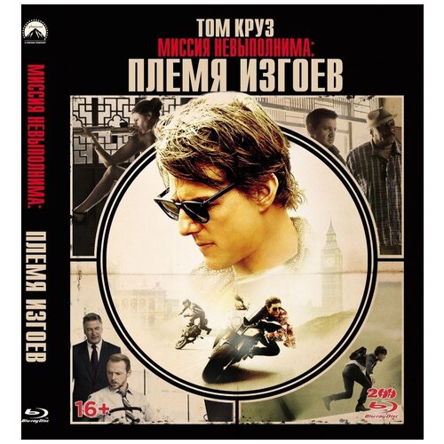 миссия невыполнима племя изгоев blu ray 4k ultra hd Миссия невыполнима: Племя изгоев. Специальное издание + буклет, карточки