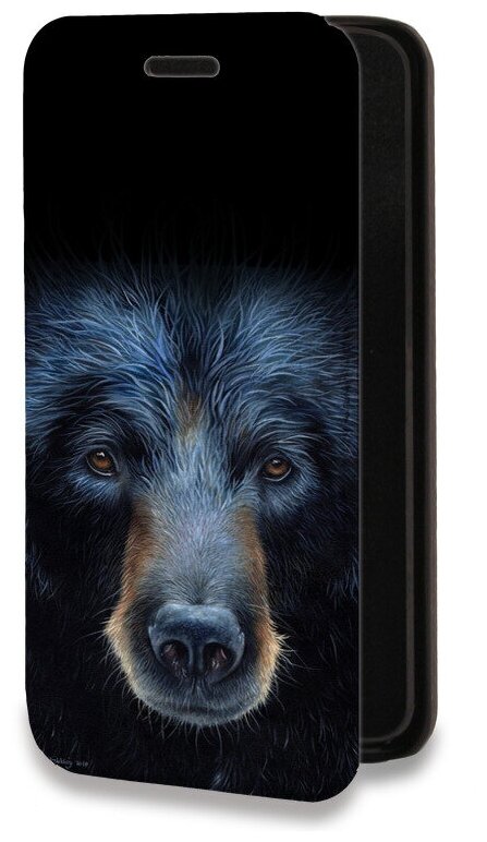 Дизайнерский горизонтальный чехол-книжка для Хуавей П Смарт 2021 / Huawei P Smart (2021) Медведь