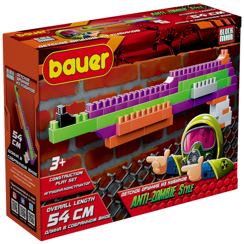 Детский развивающий конструктор Bauer Дробовик Зомби 3+ bauer детский развивающий набор змейка