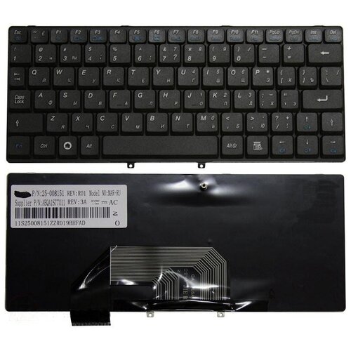 Клавиатура для ноутбука Lenovo MP-08F53US-686 черная 162000₽