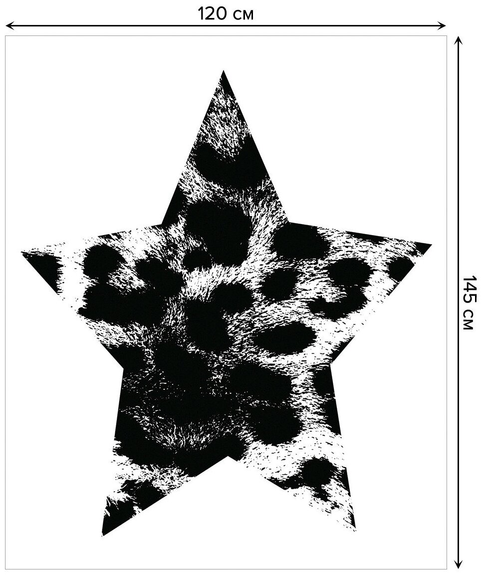 Скатерть прямоугольная JoyArty "Леопардовая звезда" из сатена, 120x145 см