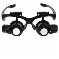 Лупа-очки ANYSMART налобная 10/15/20/25x, с подсветкой (2 LED) MG9892G/GJ