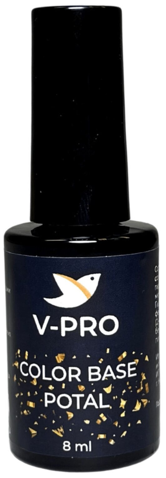 Vrubel PRO Камуфлирующая база POTAL Color Base 06, 8мл