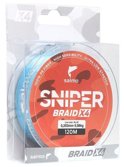 Леска плетёная Salmo Sniper Braid Blue 120/023