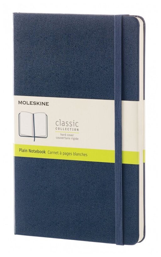 Блокнот Moleskine CLASSIC QP062B42 Large 130х210мм 240стр. нелинованный твердая обложка синий