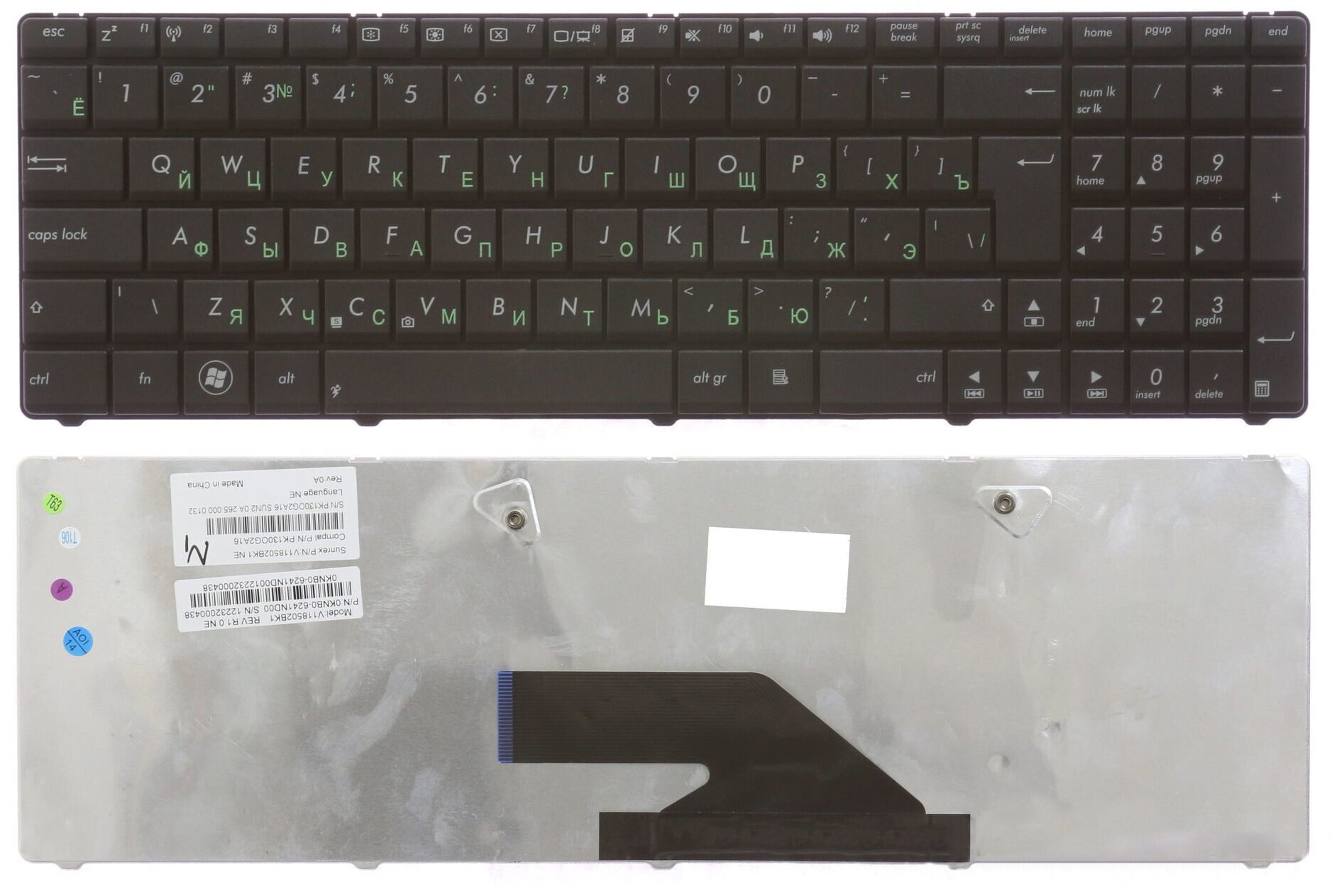 Клавиатура для ноутбука Asus PK130OG1A05 черная прямой шлейф