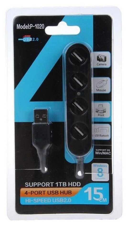 USB Хаб на 4 порта, USB Разветвитель, Концентратор, Хаб, Удлинитель, для пк и ноутбука