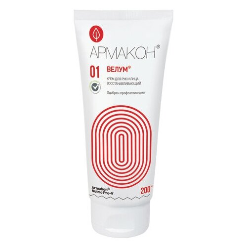 Крем регенерирующий, комплект 5 шт 200 мл, армакон 