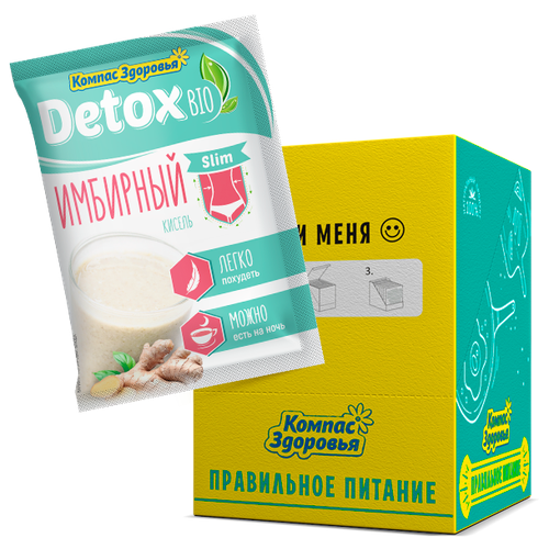 Кисель овсяно-льняной "Detox Bio Slim", 25 гр Компас здоровья (10 шт. в наборе)