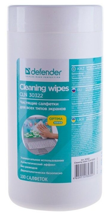 Салфетки чистящие для всех типов экранов Defender Cleaning wipes Optima 100 штук в тубе