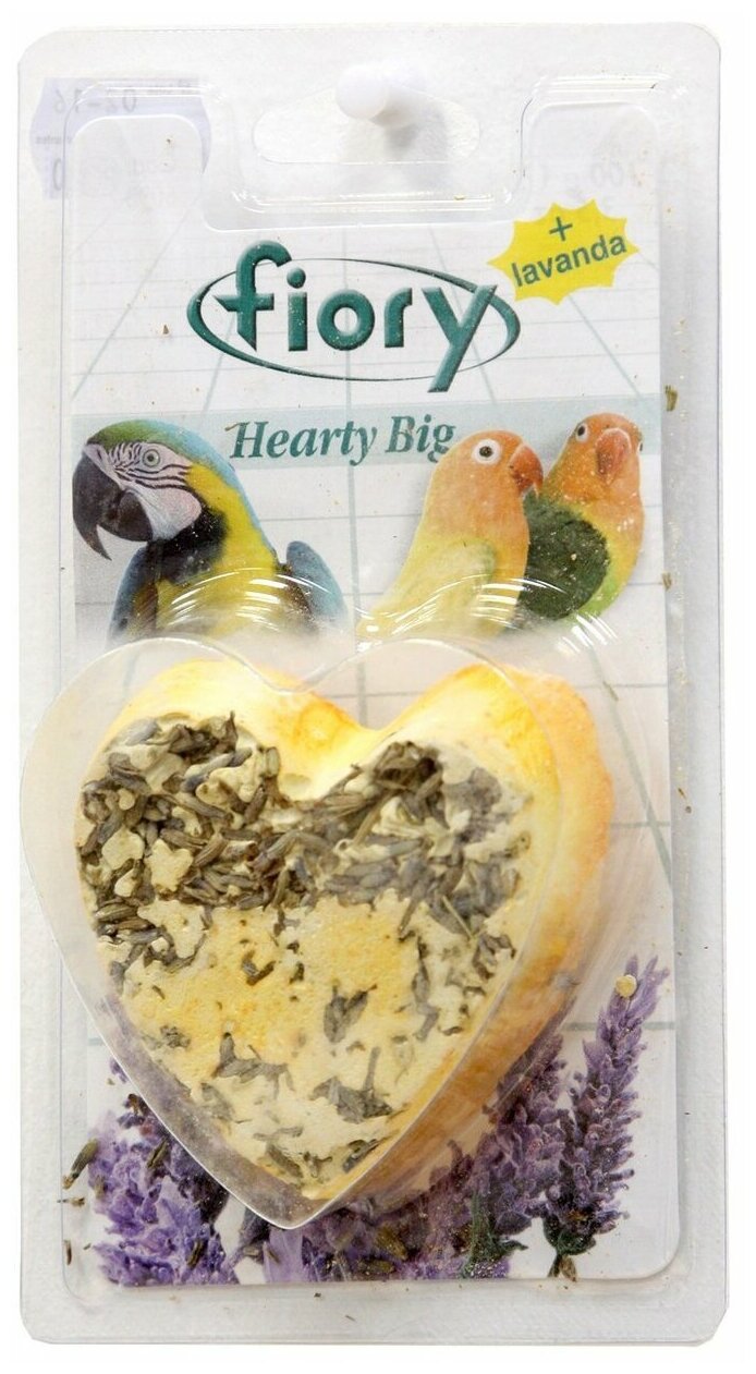 Fiory био-камень для птиц hearty big с лавандой в форме сердца 100 г (2 шт)