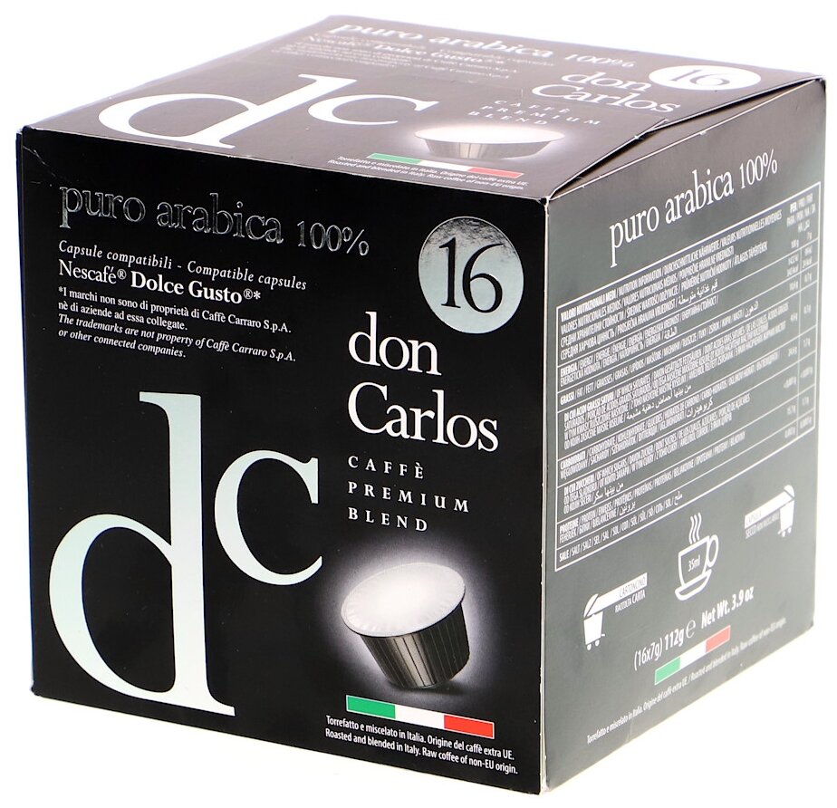 Капсулы для кофемашин Don Carlos Puro Arabica 16шт стандарта Dolce Gusto