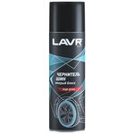 Чернитель шин Lavr 650 мл Ln1427 16073847 - изображение