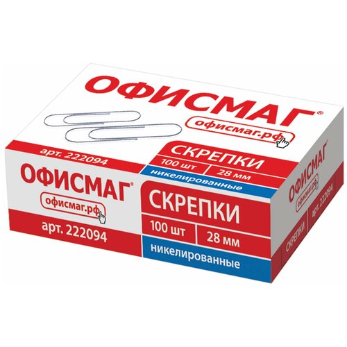 Скрепки офисмаг, 28 мм, никелированные, 100 шт, в картонной коробке, Россия, 222094 - 10 шт.