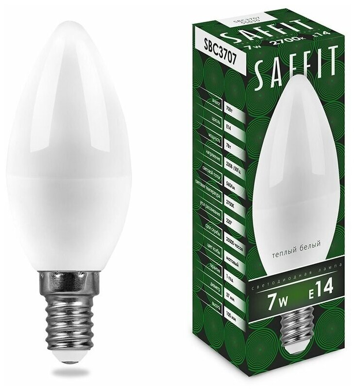 Лампа светодиодная, 7W 230V E14 2700K C37, SBC3707 5шт