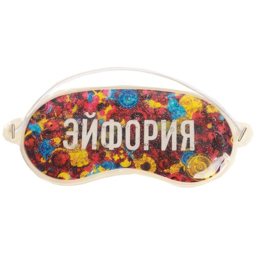 фото Маска для сна с блестками "эйфория", 19,3х9,5см / 8 марта / подарок сима-ленд