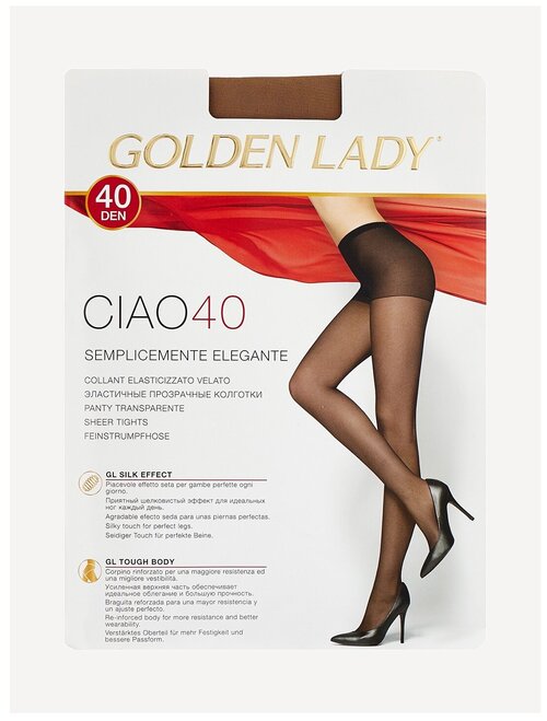 Колготки  Golden Lady Ciao, 40 den, размер 5, бежевый, коричневый
