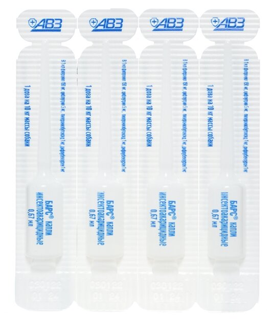 АВЗ капли от блох и клещей Барс инсектоакарицидные для собак и кошек 4 шт. в уп., 1 уп.