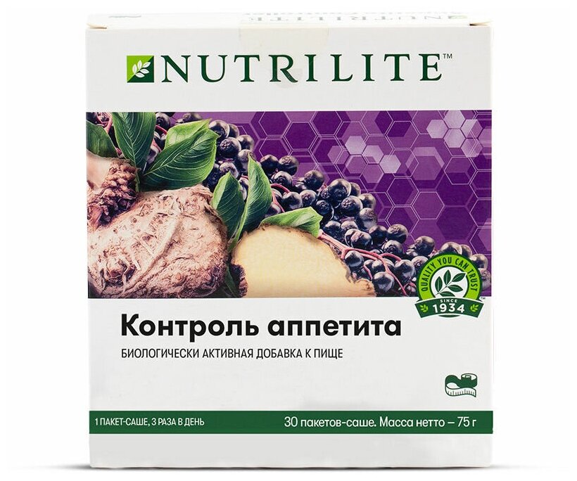 Nutrilite Контроль аппетита пор., 2.5 г, 30 шт., нейтральный, 1 уп.