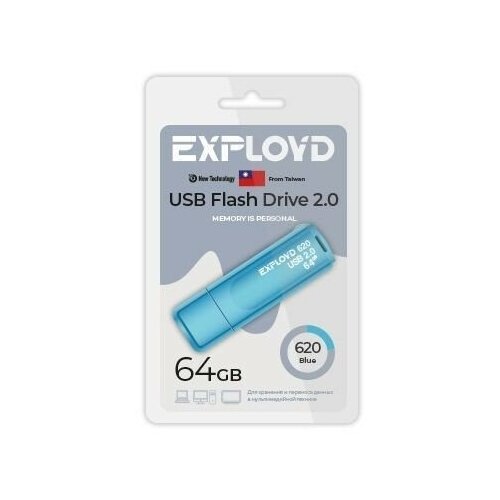 Exployd ex-64gb-620-blue флэш накопитель avaya 64gb 700501036