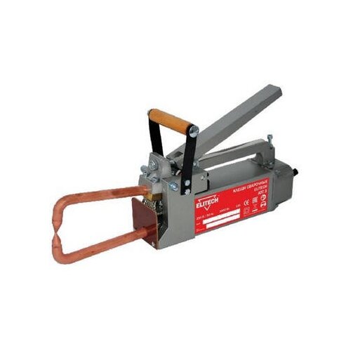 Клещи сварочные АТС 3 ELITECH 2539800₽