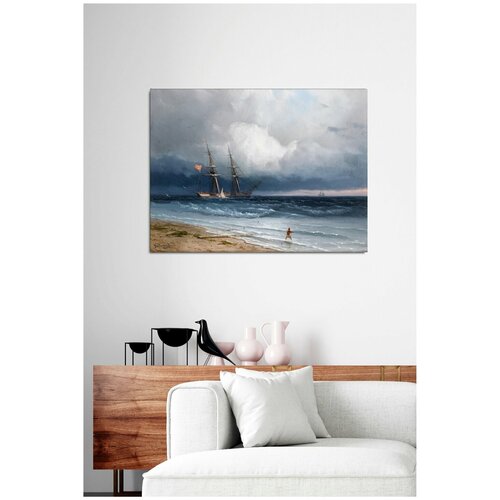 Репродукция Ивана Айвазовского 