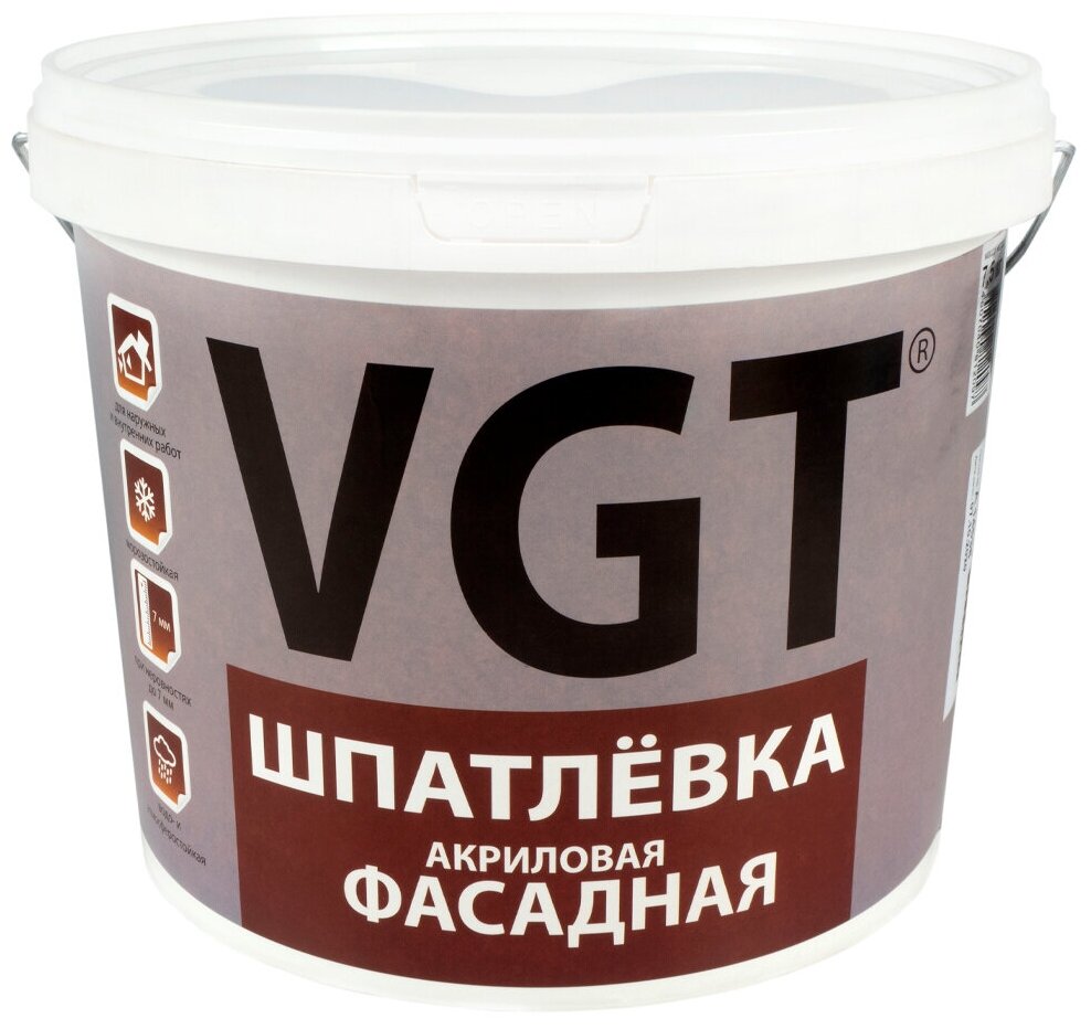 Шпатлевка VGT фасадная 7.5 кг - фотография № 2